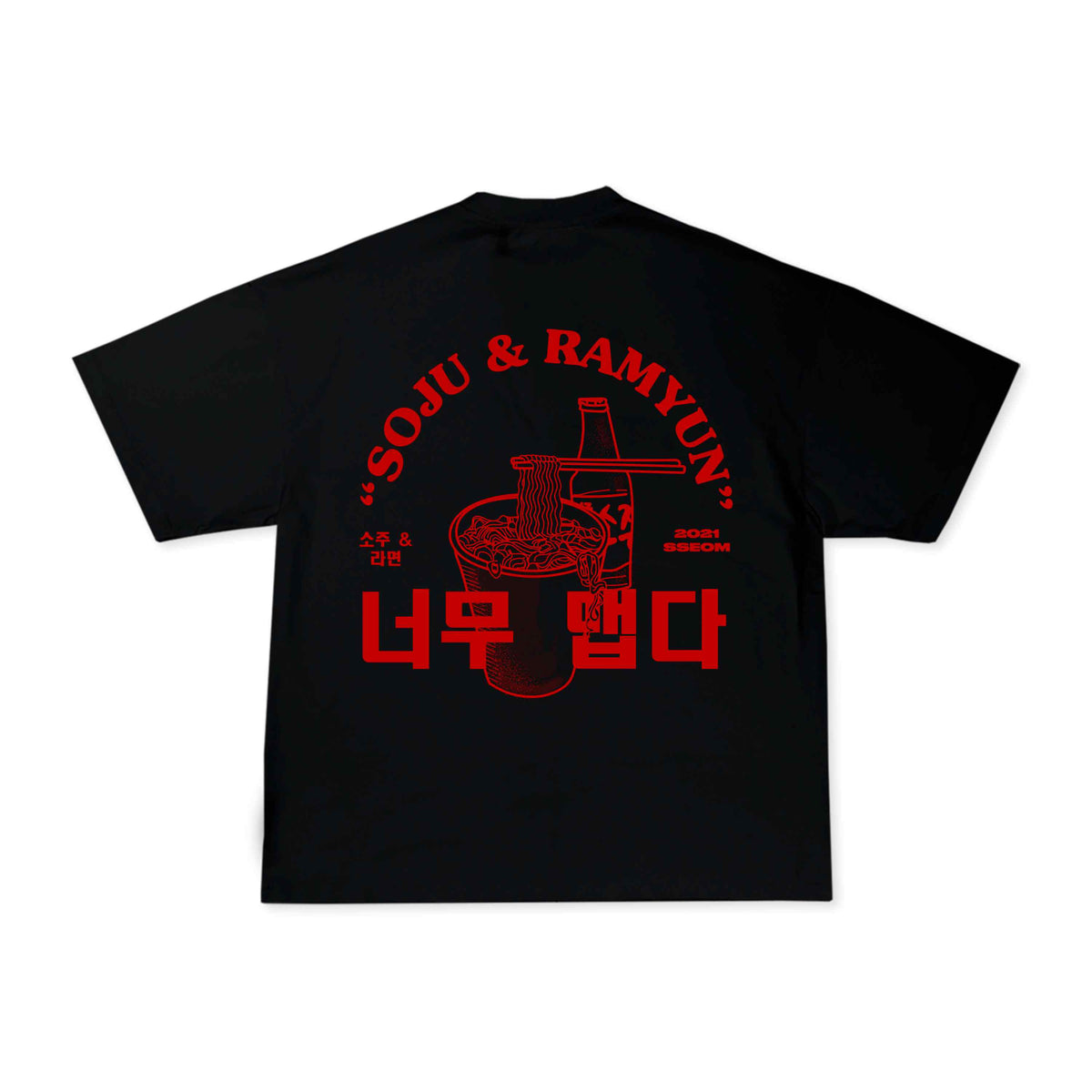 Ramyun & Chill T-shirt (Red / Black) - NAKD SEOUL
