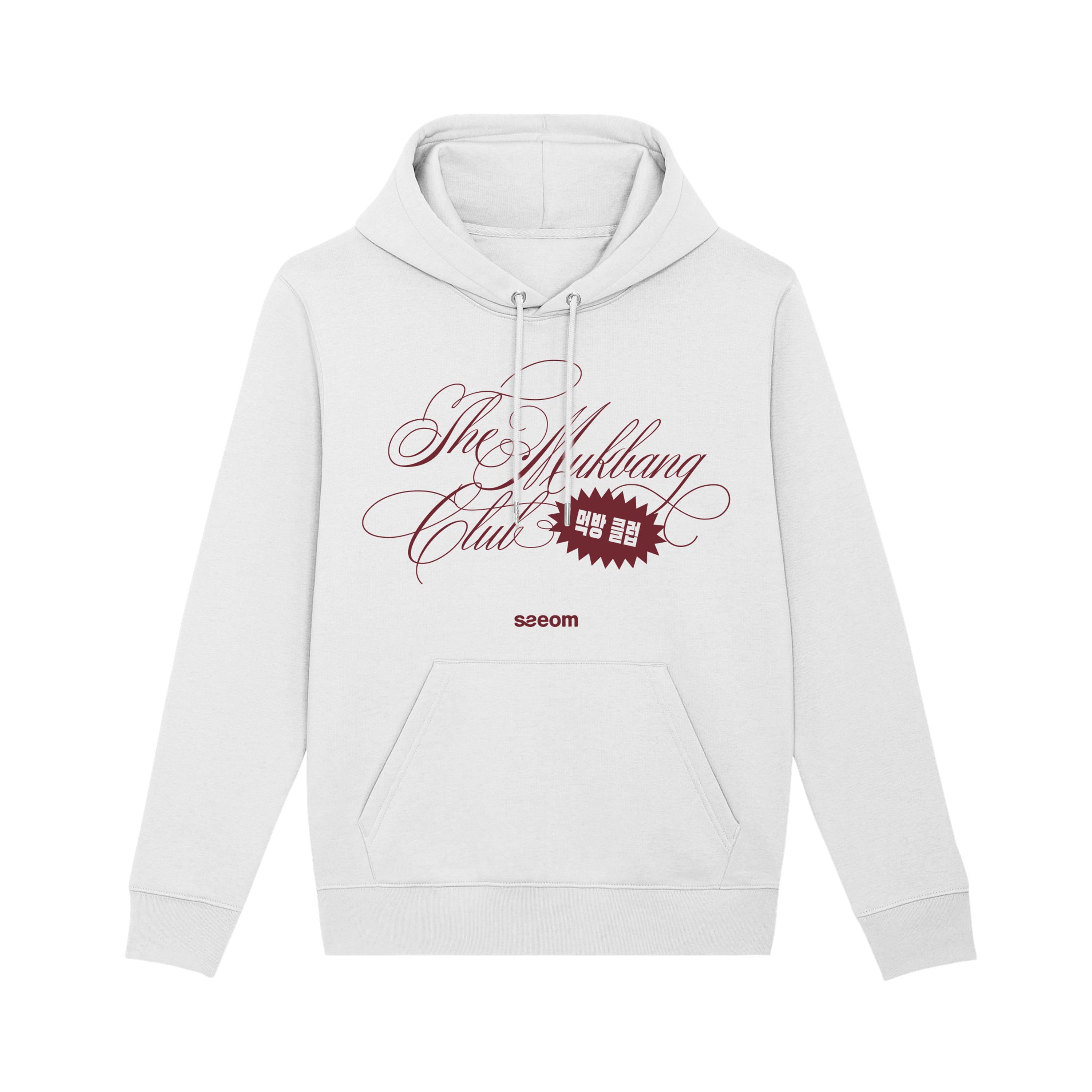 MUKBANG WHITE HOODIE