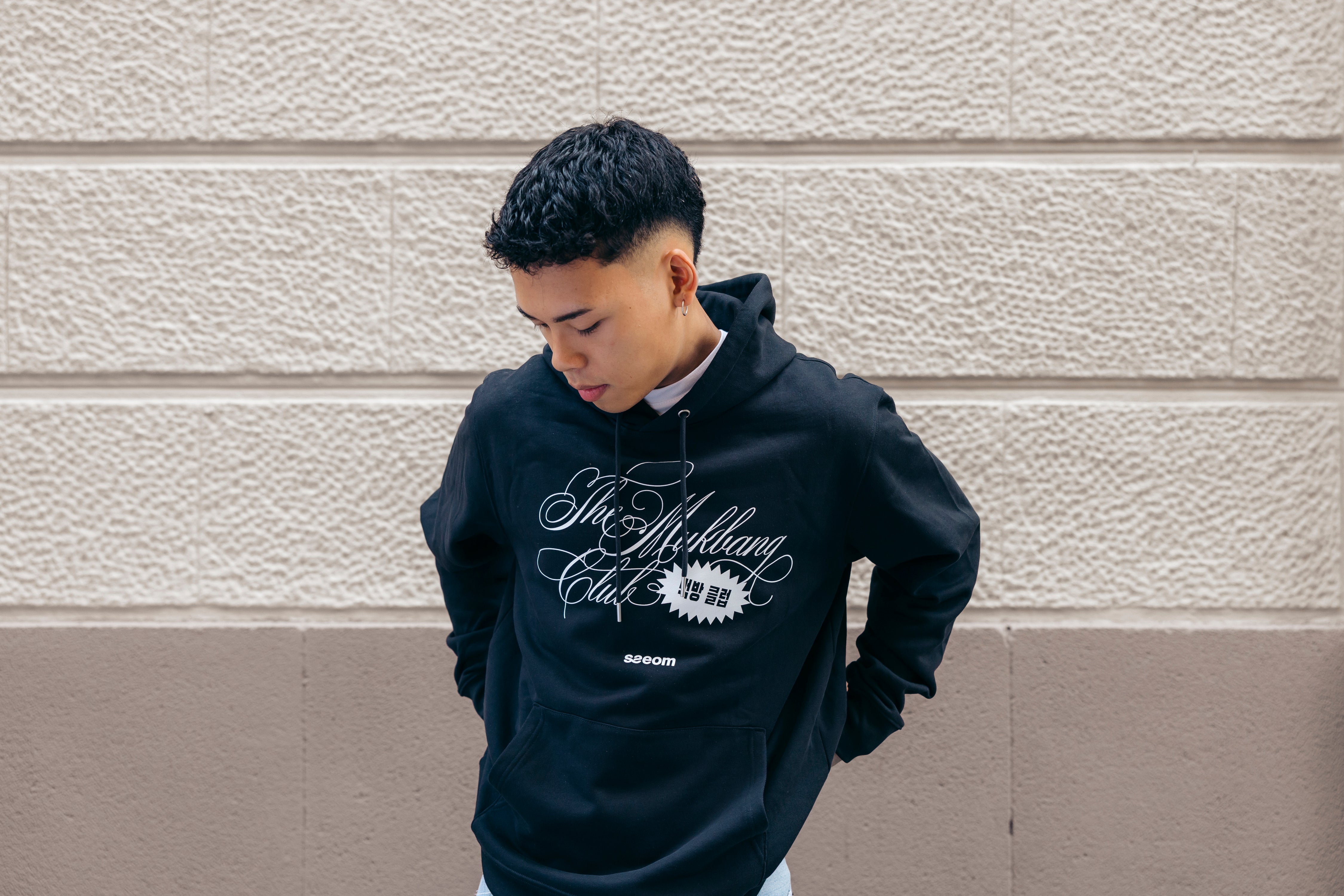 MUKBANG BLACK HOODIE