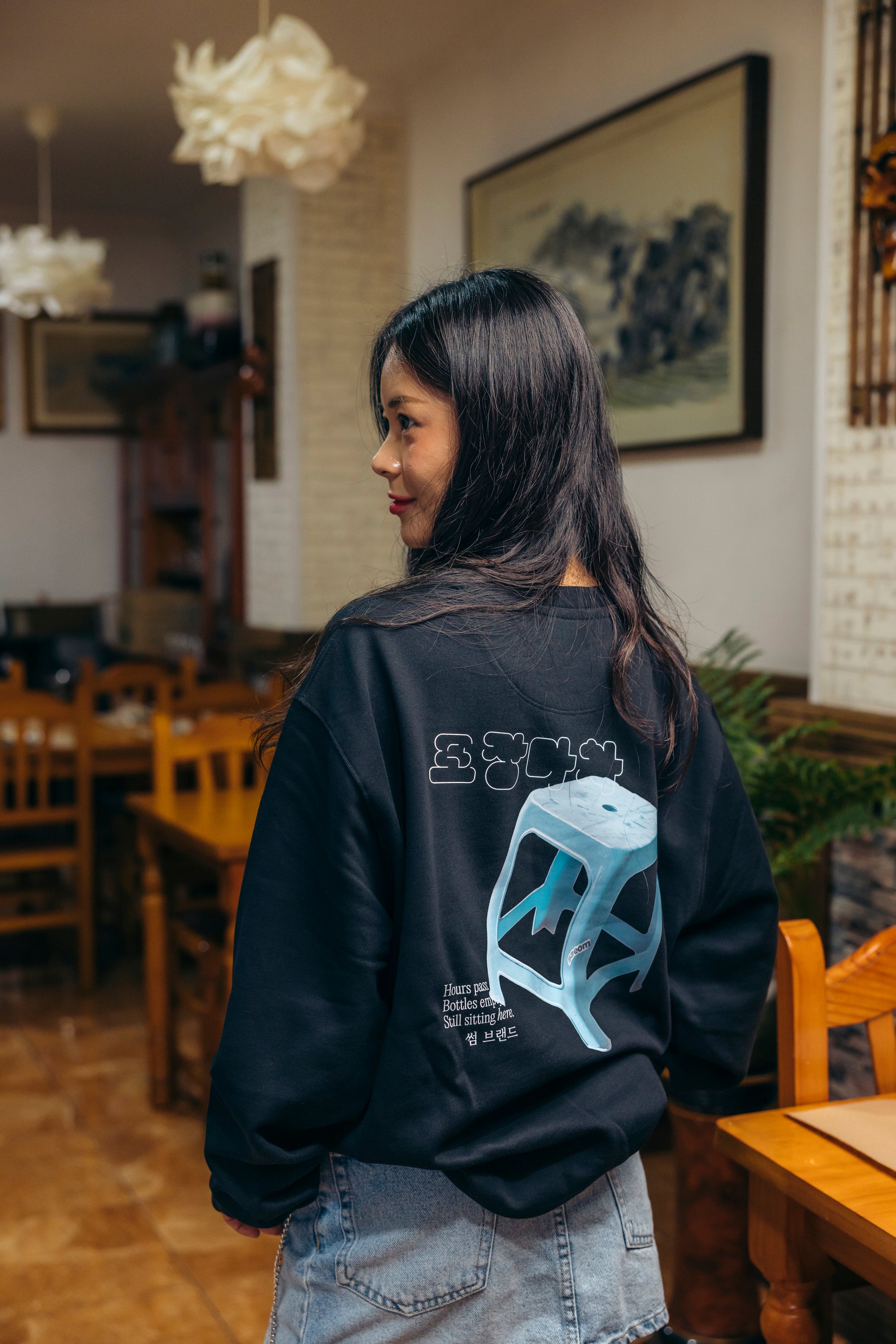 POCHA BLACK CREWNECK