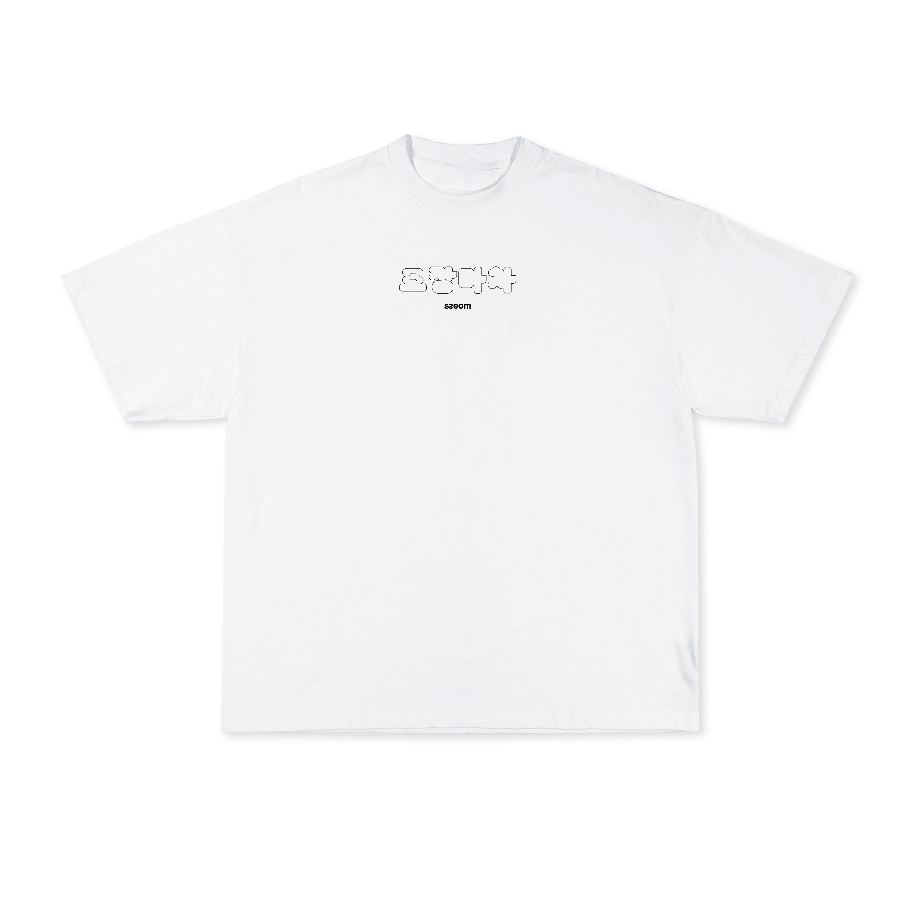 POCHA WHITE TEE