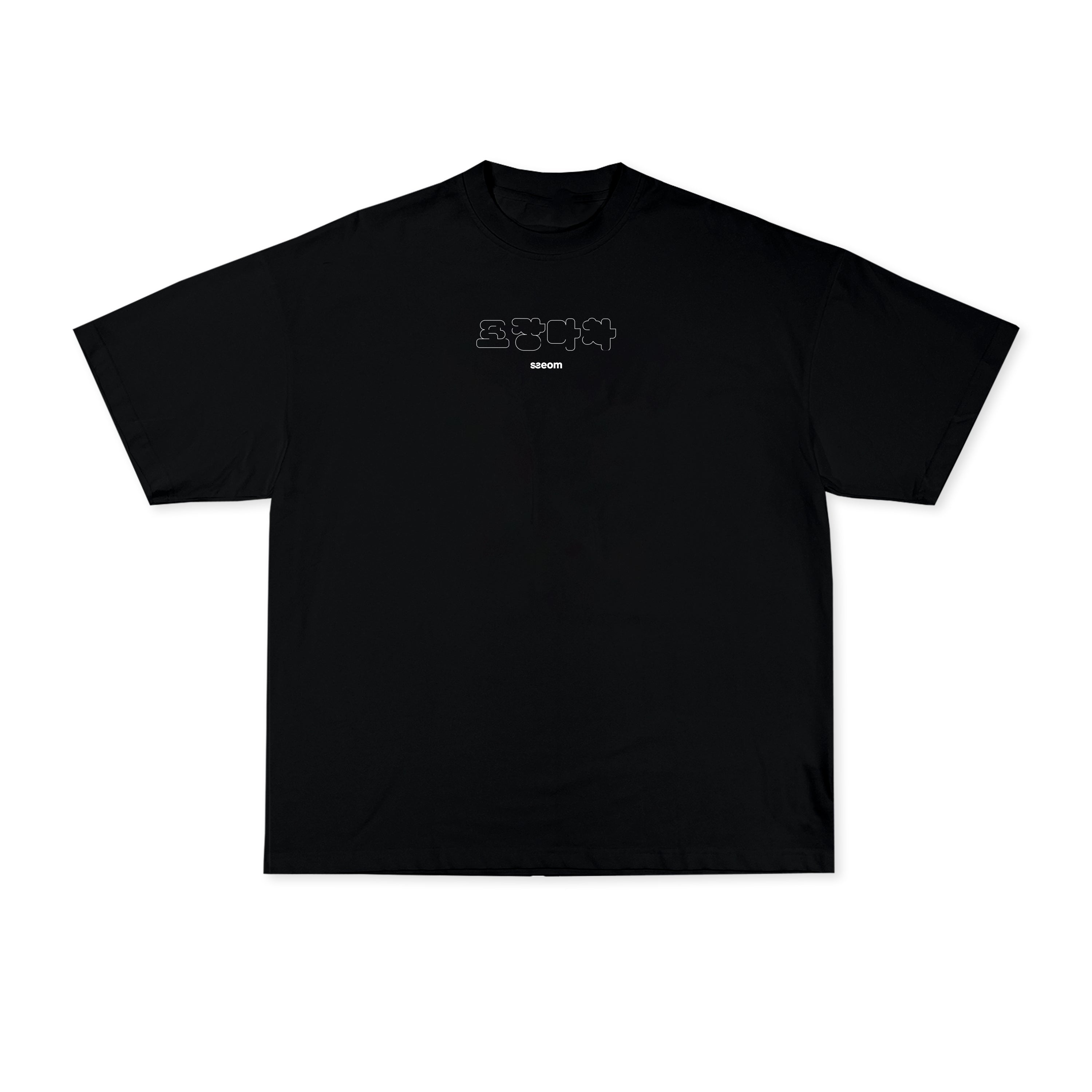 POCHA BLACK TEE