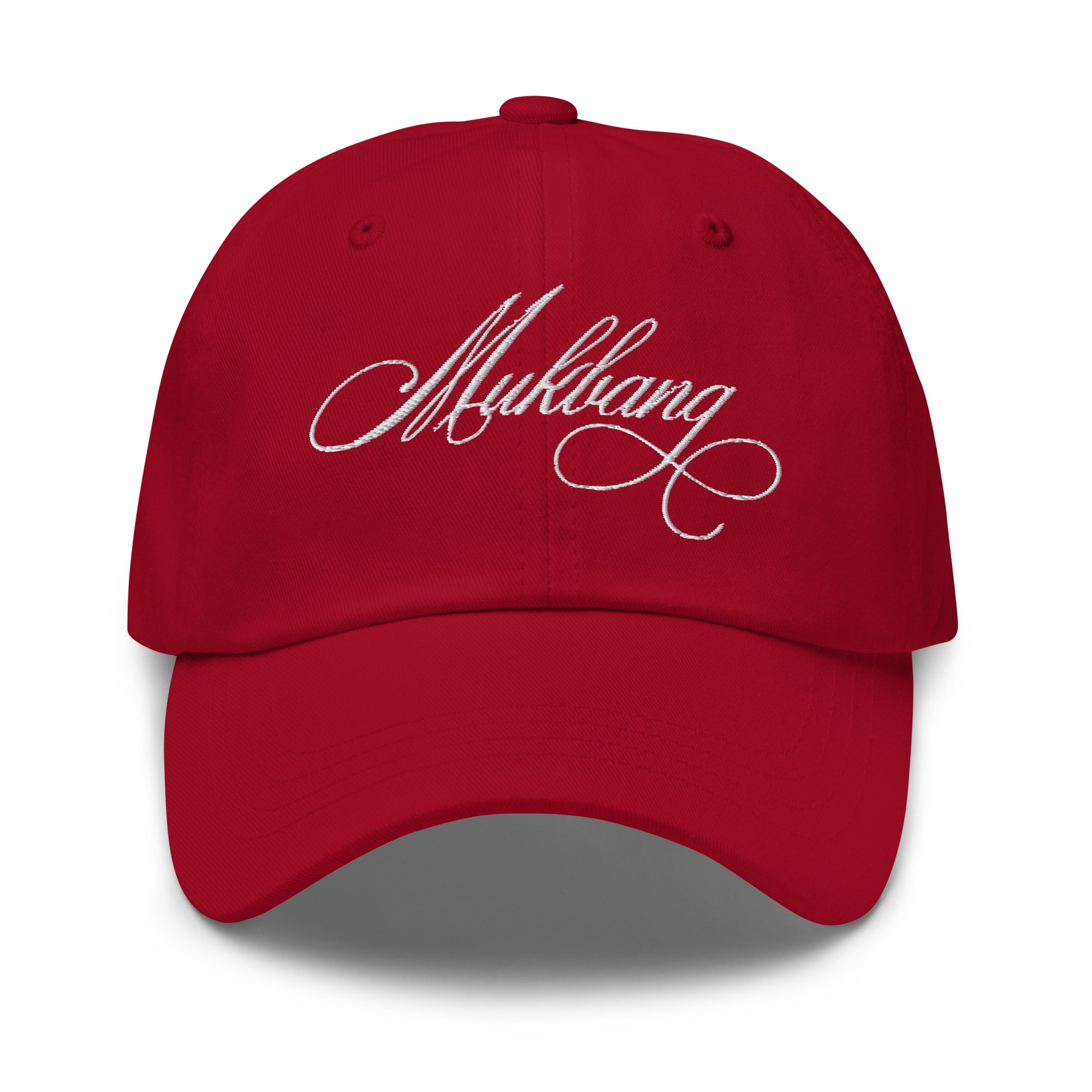 MUKBANG RED DAD HAT